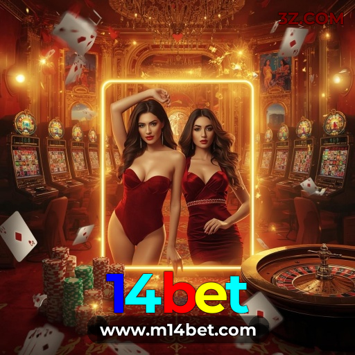 Ofertas Imperdíveis na Promo do 14bet para Gamers